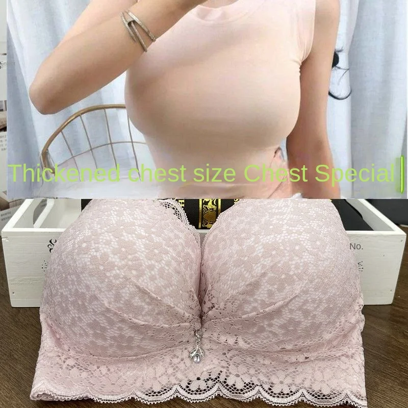 

Extra Thick and Extra Thick Bra for Women with a 9cm Small Chest and a Flat Chest Artifact for Women with a 10cm Extra Thick