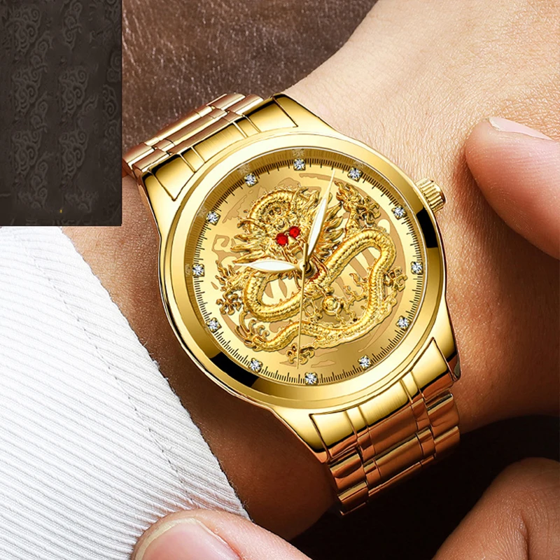 FNGEEN 최고 럭셔리 패션 남성용 시계 쿼츠 드래곤 패턴 빛나는 골드 컬러 스테인레스 스틸 밴드 클래식 남성용 시계