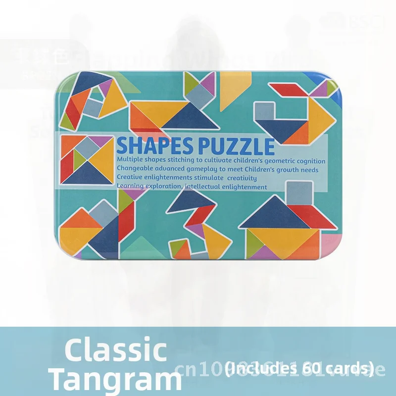 Juego de rompecabezas Tangram colorido de madera para niños con caja de hierro, almacenamiento, juguete educativo de desarrollo de inteligencia para Aprendizaje Temprano