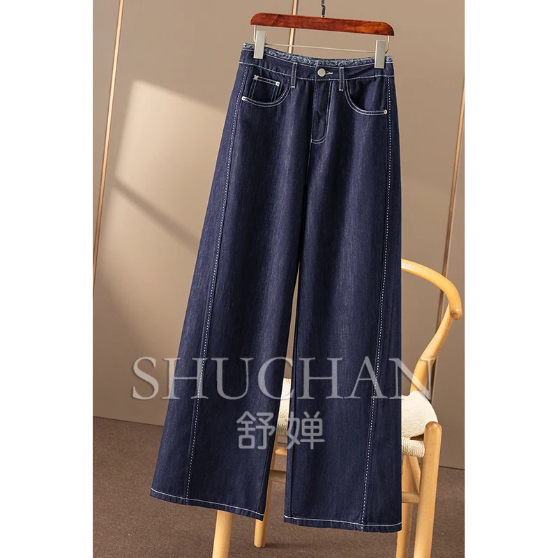 Soft Denim, French  Accent Bright Line Cotton Straight Wide-leg Pants Women's 55B8  Pantalones Mujer Verano 2025