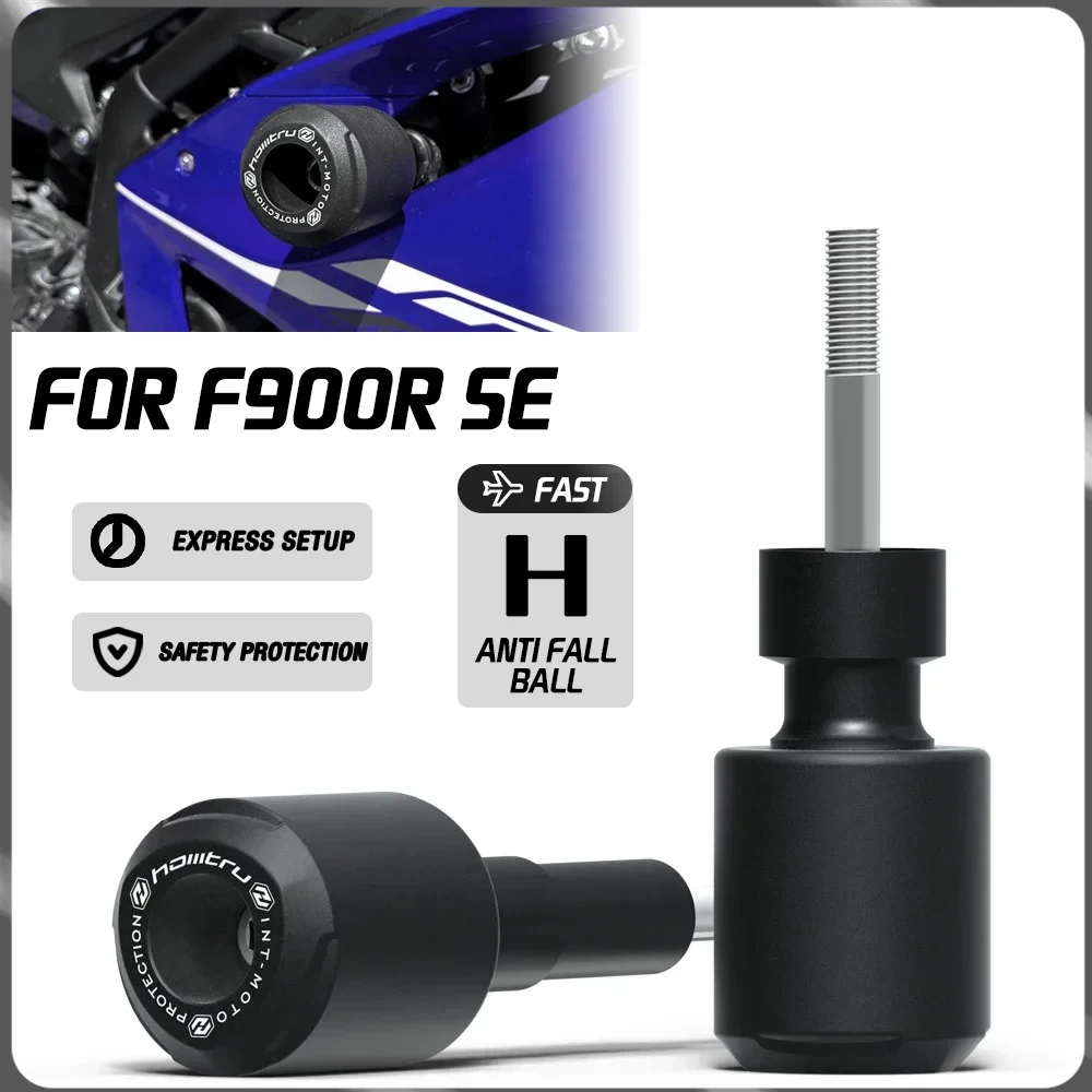 

Для BMW 2020-2025 F900R SE модификационные детали для мотоцикла, слайдер вилки, защита двигателя от падения и столкновений