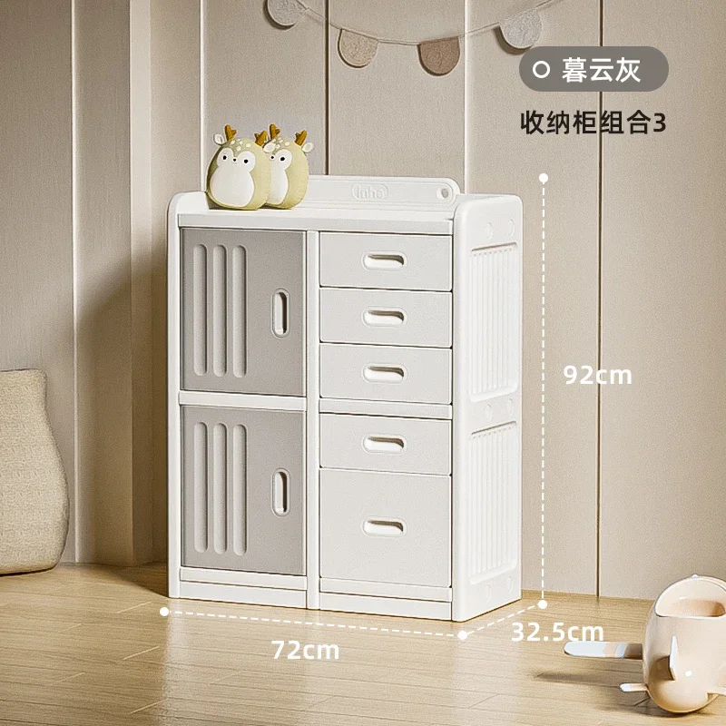 Livingroom Cabinet Children Storage Cabinet Multi-layer Drawer Storage Type Baby Wardrobe Household Baby Toy Sorting Box Locker