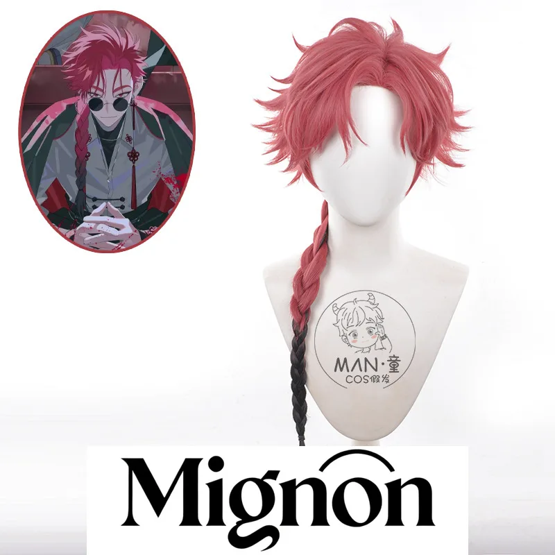 

Link Click Vein Косплей Парик Градиент Колючая Коса Разработанные Корни Подарок на Хэллоуин