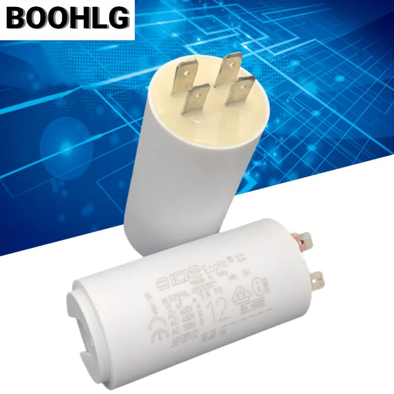 

1 шт. ICAR 12 мкФ MLR25PRL 400 В 450 В пусковой конденсатор управления двигателем