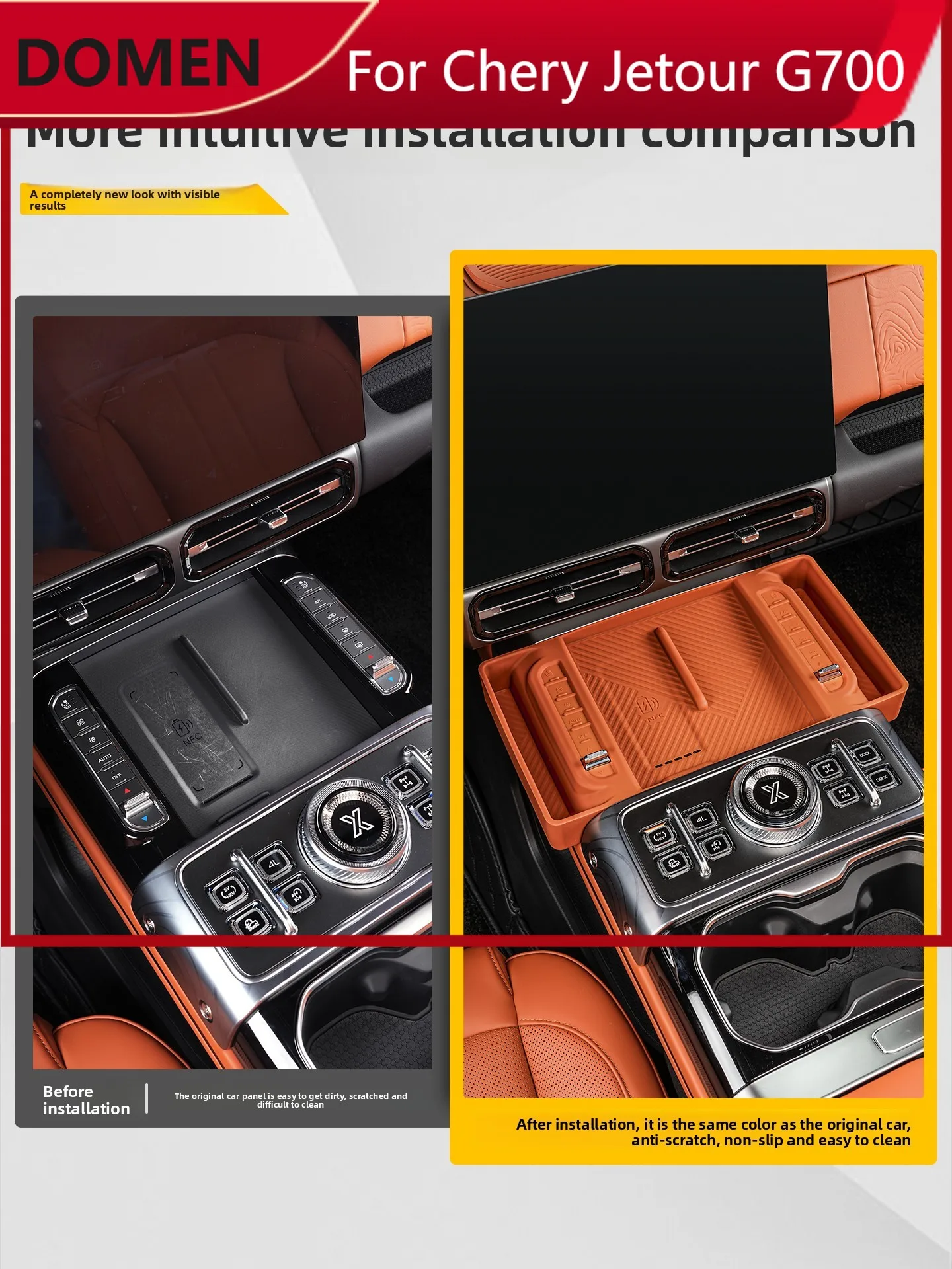 

Беспроводная зарядная силиконовая накладка для Jetour G700 с боковыми карманами, противоскользящий защитный коврик для центральной консоли, автомобильные аксессуары