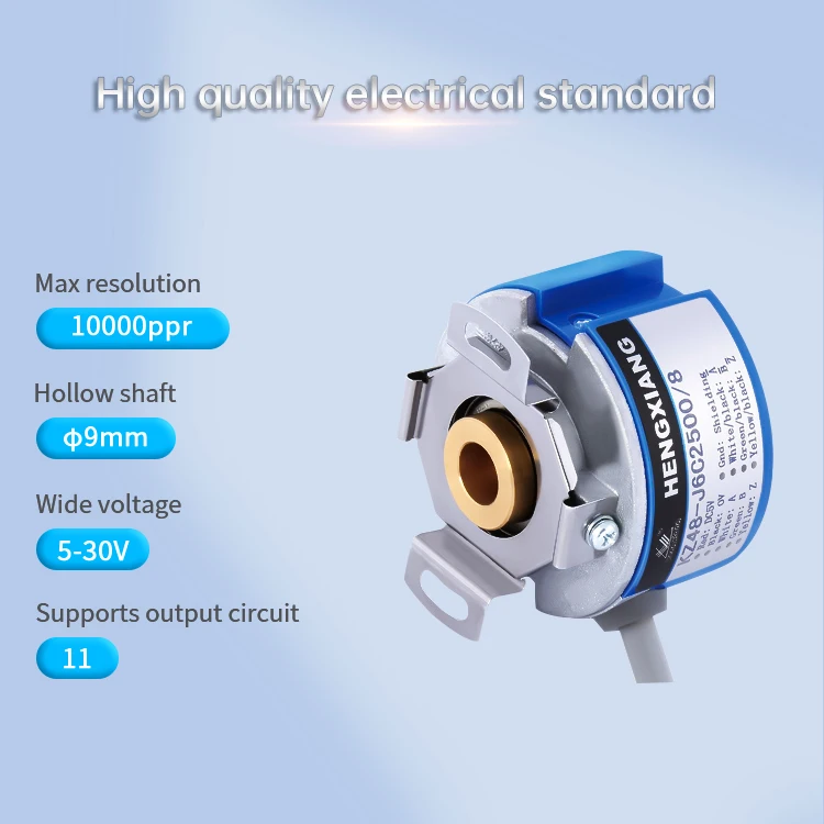 New brand encoder KZ48 Incremental rotary type for DC servo motor Hollow conical shaft with 1024 ppr