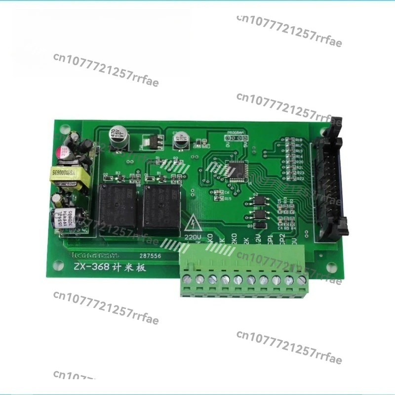 

Основная плата управления длиной и количеством ZX368.