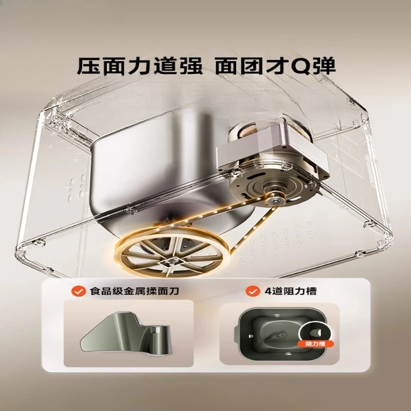 자동 빵 기계 다기능 소형 국수 믹서 아침 식사 발효 조리 기계