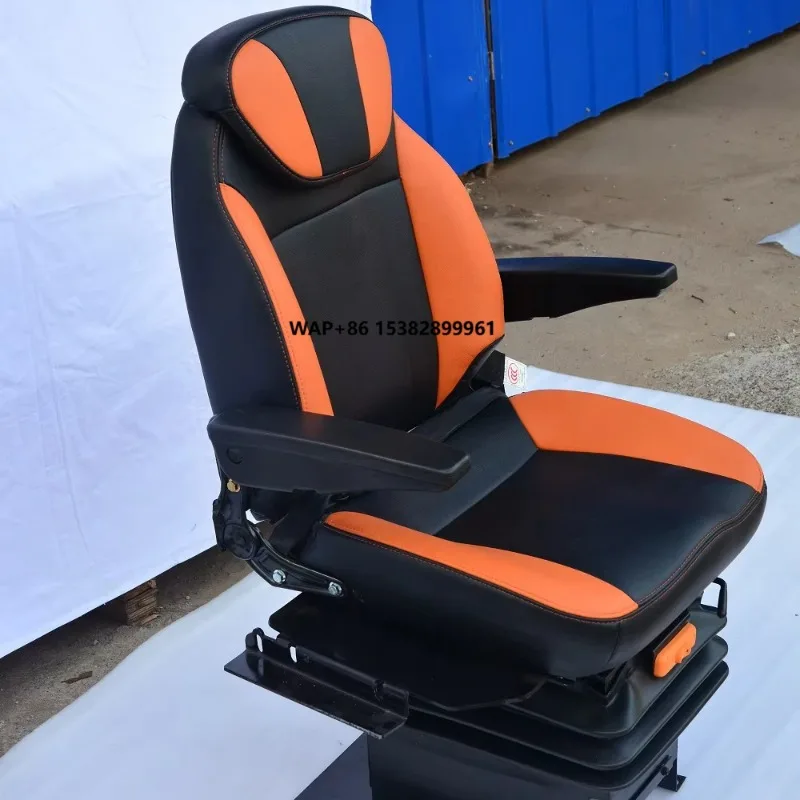 Universal Electric Suspension Seat 360 Degree with 1 Year Warranty Made in China