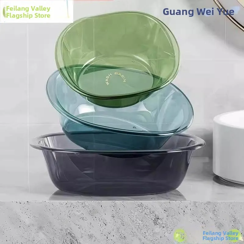 thickened-plastic-oval-shape-face-washing-basin-small-size-for-home-use-and-beauty-salon-transparent-basin-bathroom-tool