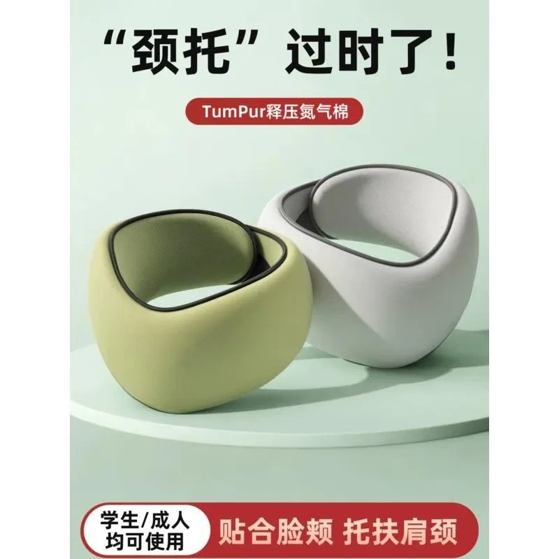 for Neck Brace Cervical Spine Support Protector Anti Head Lowering Posture Correction Artifact Recommended by Rehabilitation