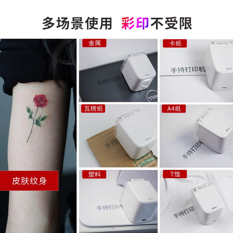 Portable Color Handheld Printer Multi-Language System Handheld Inkjet Printer Diy Small Inkjet Printers Small Portable