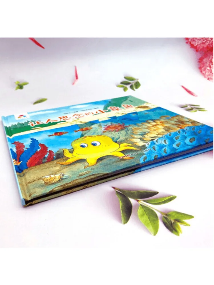 Book-Winshare The Little Octopus That Makes You Long For It