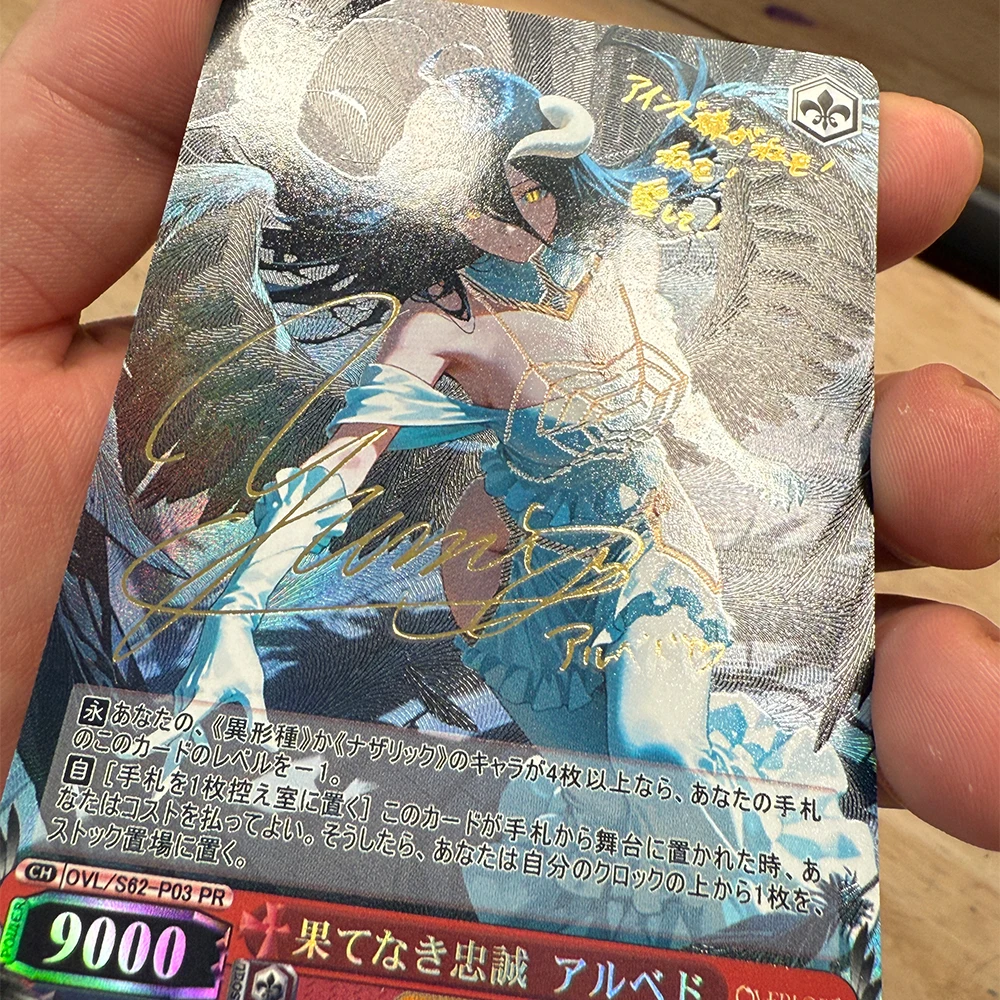 6 stks/set Overlord Albedo Weiss Schwarz Collection Card S62-P03 PR Anime Handtekening Kaart Vergulden Kind Geschenken Speelgoed