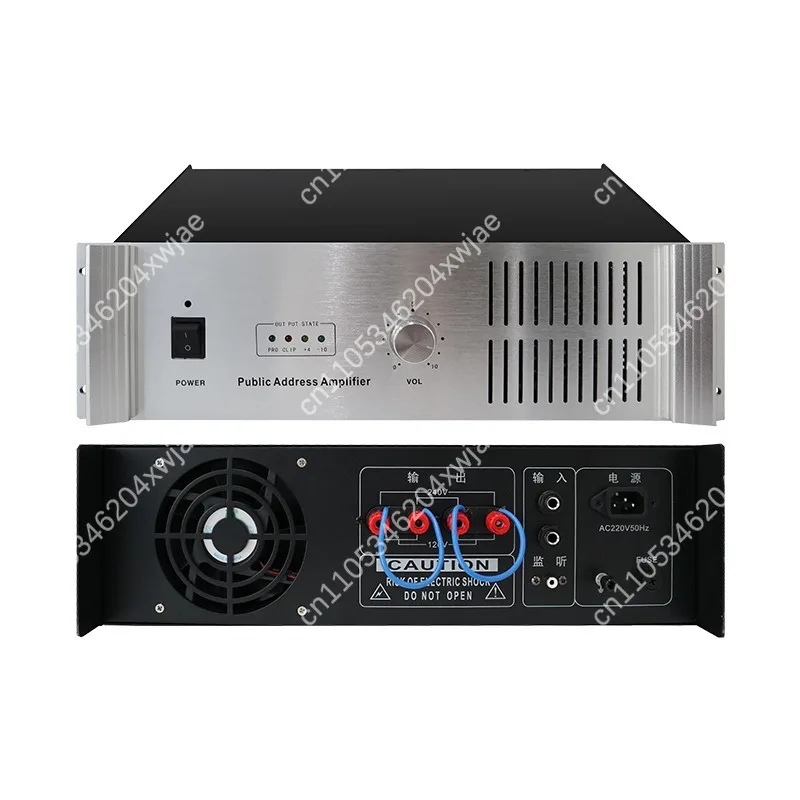CG-1000W Pure Power Amplifier Professional, Emergency Background Music System for School Campus