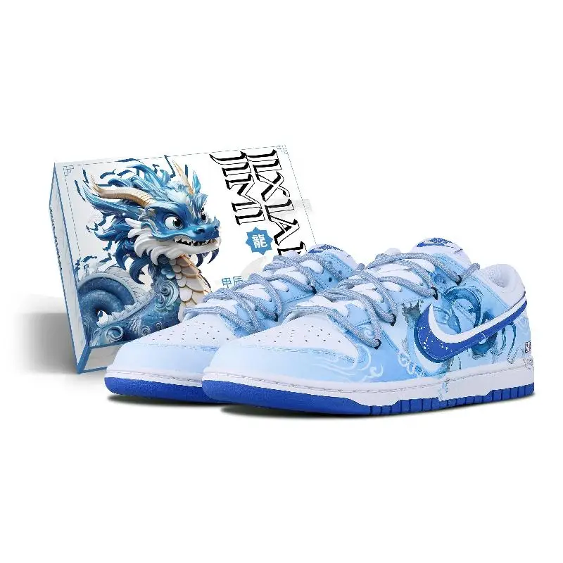 【Customize】Nike Dunk Skateboarding Shoes Men Sneakers shoes DV0831-104