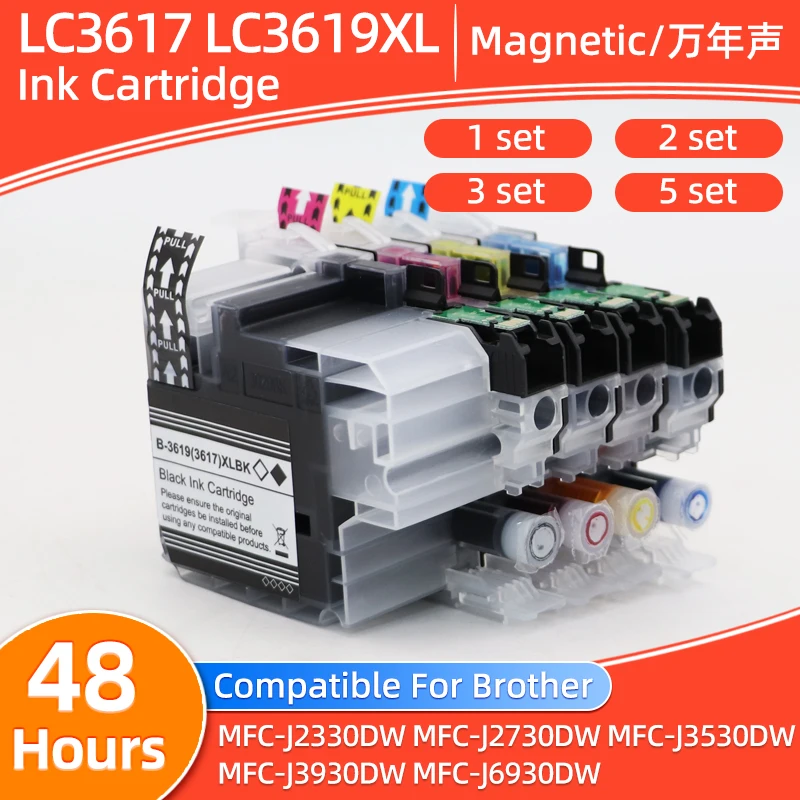 4-〜-20-個互換性のある-lc3619-lc3617-3619-3617-xl-インクカートリッジブラザー-lc3619xl-mfc-j2330dw-mfc-j2730dw-mfc-j3530dw-mfcj-3930dw-用