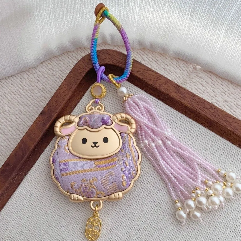 Imitation Song Brocade Tassel Brocade Sheep Pendant Cartoon Animal Chinese Zodiac Chinese Style Lamb Keyring Handmade Decoration