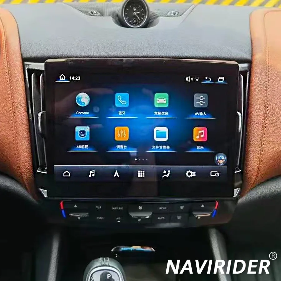 10.26inch Car Android Radio For Maserati Levante 2016-2020 GPS Navigation Stereo Blu-Ray Screen CarPlay Multimedia Video Player