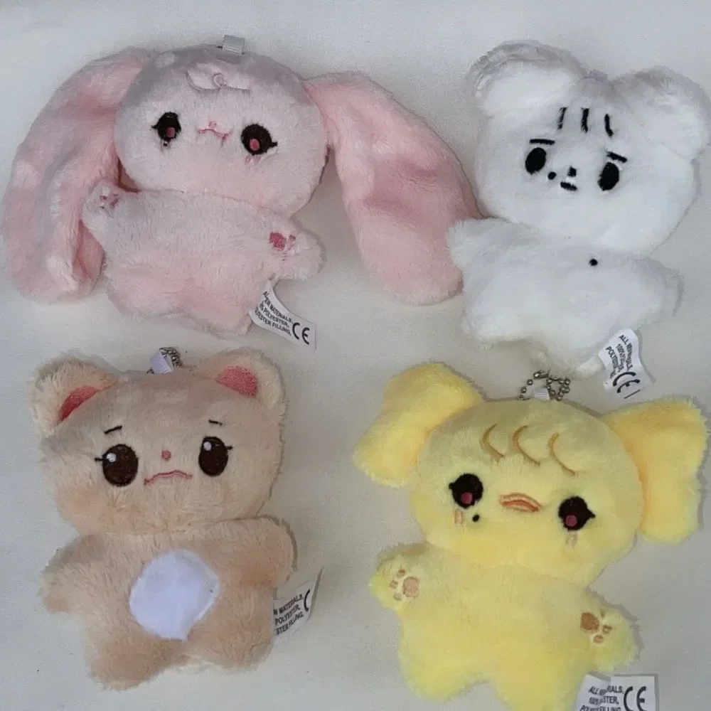 Kpop Idol IVE Yujin Wonyoung Rei Animal Doll Keyring Plush Doll Keychains Stuffed Pendant