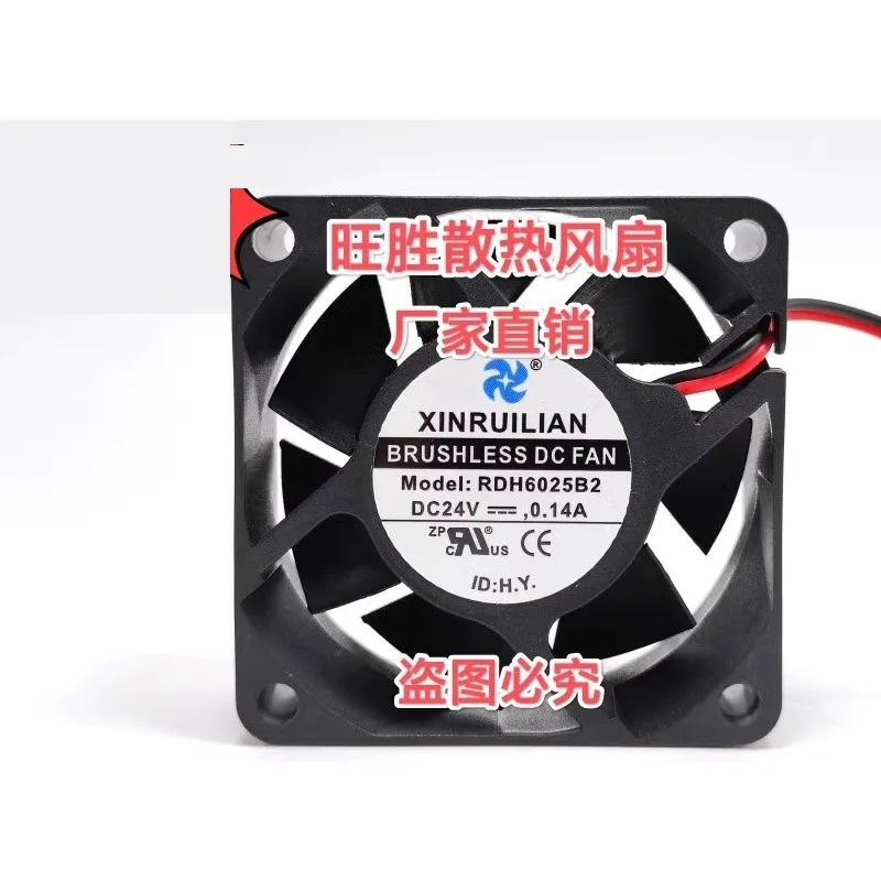 New CPU Fan for XINRUILIAN RDH6025B2 24V 0.14A 6CM 6025 inverter cooling fan 60*60*25mm