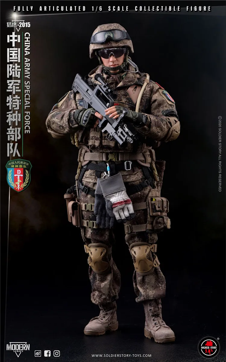 Soldier Story SS119 1/6 Male Chinese Army Special Forces Model Full Set 12'' Action Figure In Stock For Fans Collection