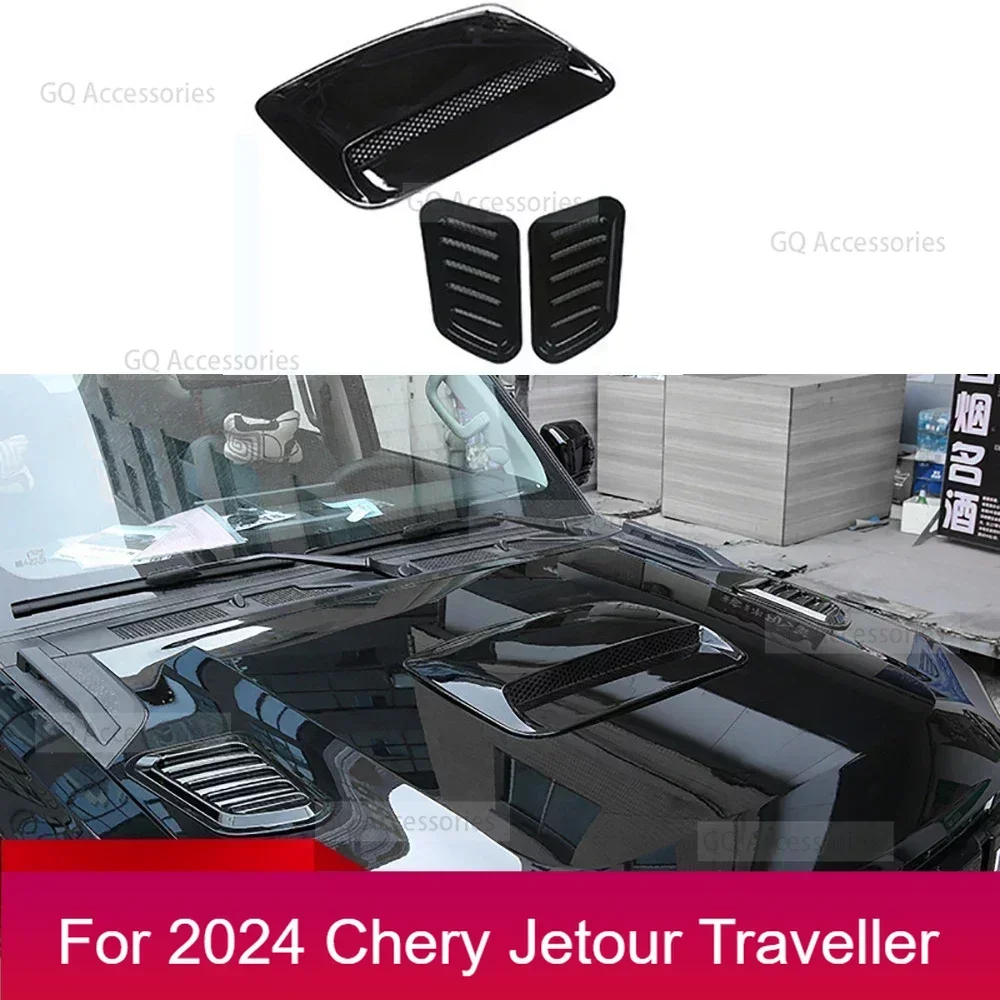 

New！For cherryJetour Traveller 2023 2024 Jetour T2 Carbon Fiber Color/Glossy Black Engine Cover Modified Exterior Accessories