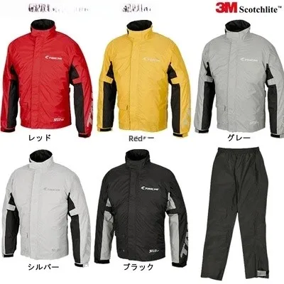 

Мотоциклетный дождевой костюм RSR038: комплект из куртки и брюк для мужчин и женщин, водонепроницаемая экипировка для байкеров от бренда Monorail.