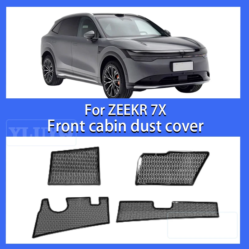 

2025 For ZEEKR 7X Front Compartment Dust Cover Metal Anti-Clog Cap Air Inlet and Outlet Dust Net Car Interior Accessories