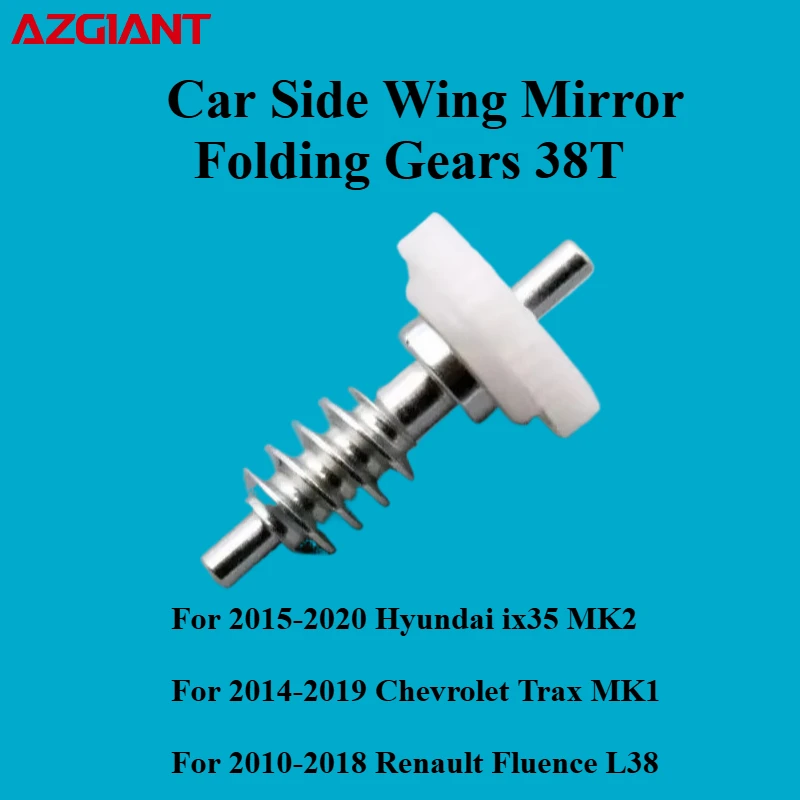 Автомобильное боковое зеркало, складные шестерни 38T для Hyundai ix35 MK2 Chevrolet Trax MK1 Renault Fluence L38, новые автомобильные аксессуары, сделай сам