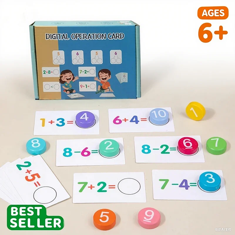 Kids Montessori Math Toys Arithmetic Card Matching Games Addition Subtraction Parish Early Educational Counting Toys for Kid