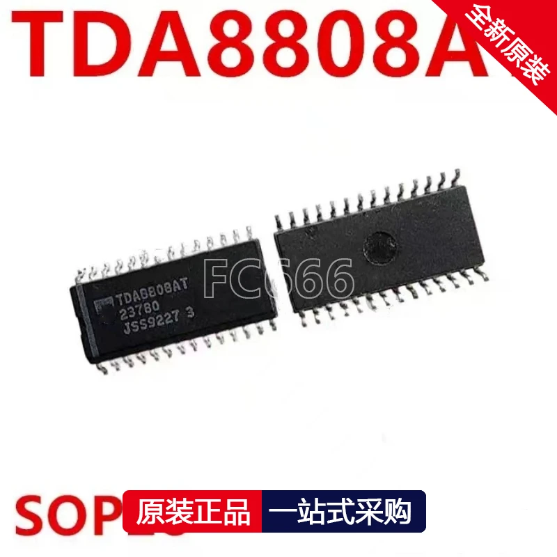 1PCS TDA8808AT TDA8808T SOP28 Signal processor IC chip