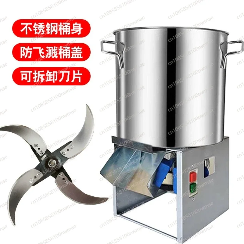 High Power Upgraded Desktop Multifunctional Small Stainless Steel Barrel Grass Crusher 220V