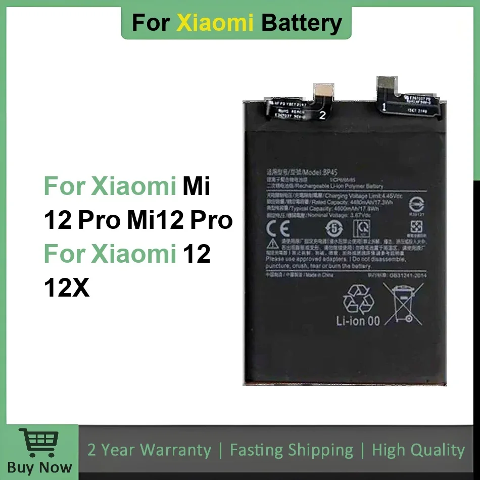 

High Quality Phone Replacement Battery BP46 BP45 For Xiaomi Mi 12 / 12X Pro Batteries Bateria Fast Ship