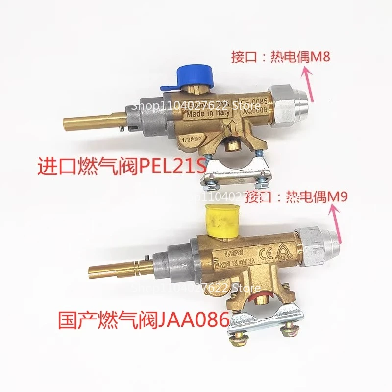 

For Electrolux Gas Valve PEL21S Gas Valve JAA086 Thermocouple M8M9 Stove Accessories