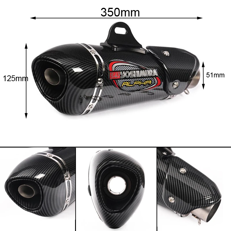 51mm Motorcycle Yoshimura Exhaust Muffler Motocross escapes para moto DB Killer FZ1N R6 R15 R3 ZX6R Z800 Z900 CBR1000 GSXR750