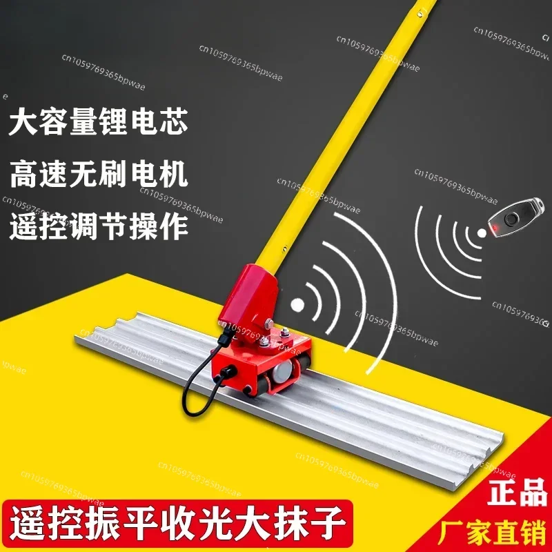 Construction Concrete Vibrating Machine Equipped With Large Shovel Cement Pavement Floor Vibration Slurry Lifting Road Finishing