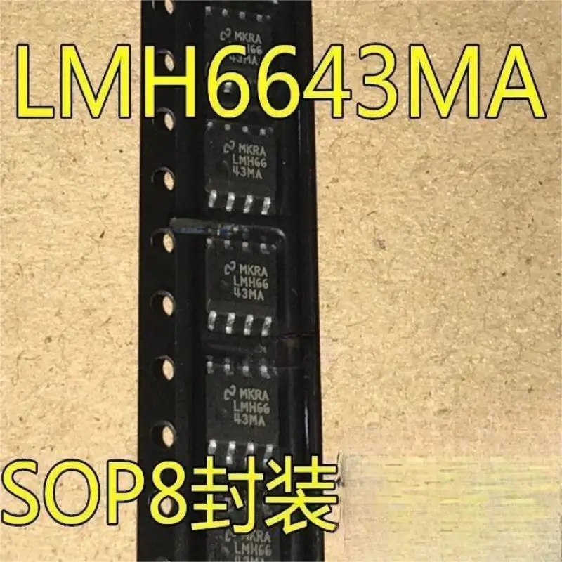 20PCS LMH6643 LMH6643MA LMH6643MAX SOP8 Full Pack Shipping New Original Hot Sale