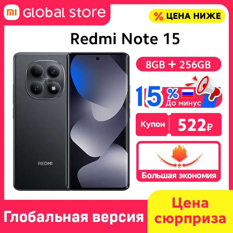 8GB 256GB Black