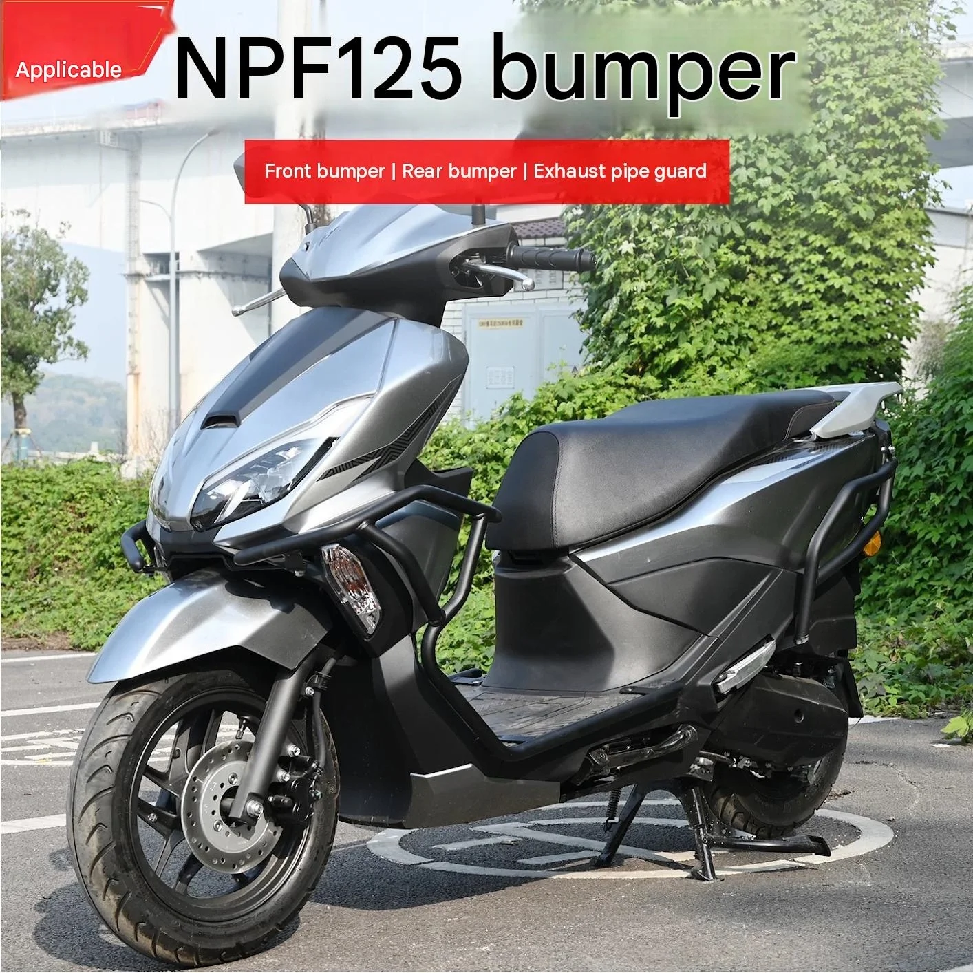 For Honda NPF125 Crash Protection Modification Kit Full-Surround Front Rear Crash Bars& Exhaust Protection Bar for Enhanced Bike