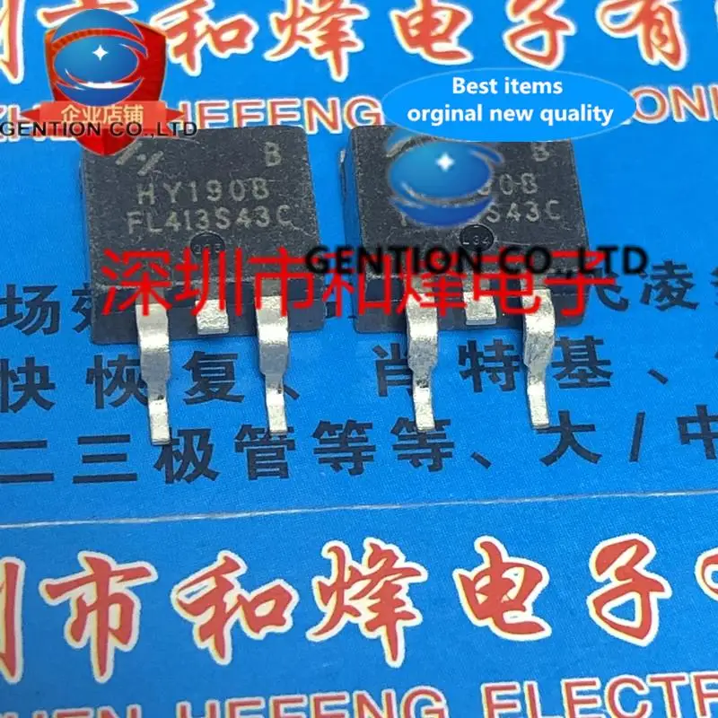 

10 шт. HY1908 HY1908B TO-263 80 В 90 А в наличии 100% новые и оригинальные