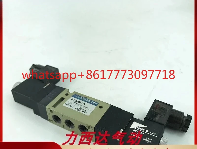 Ypc Solenoid Valve …