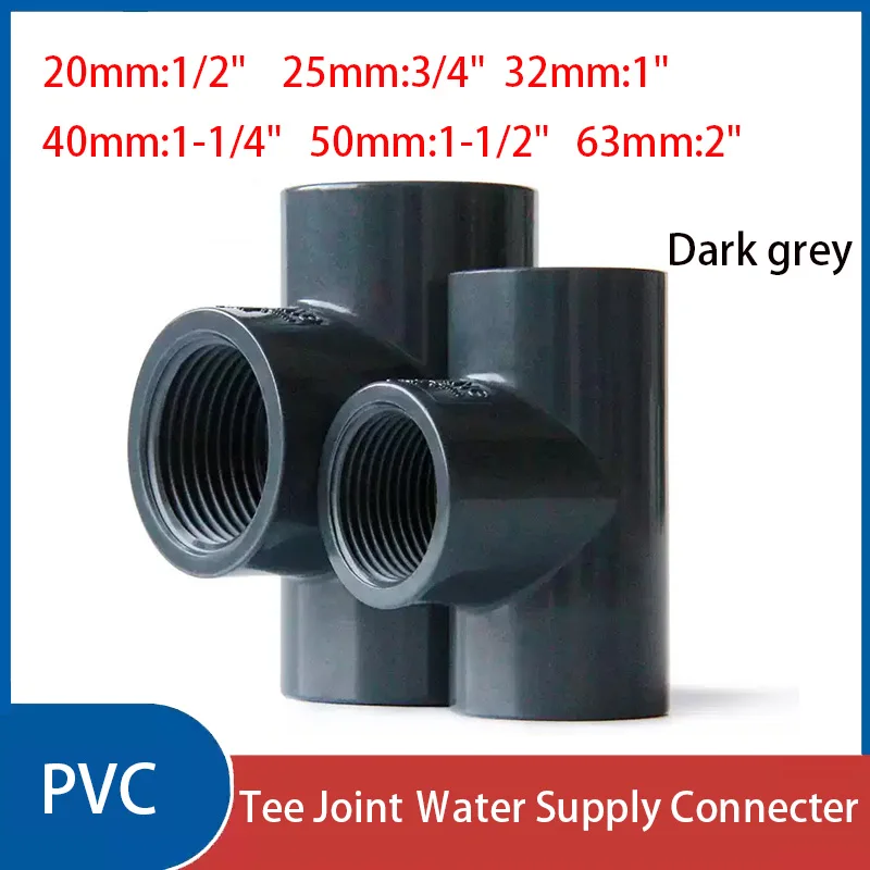 1PCS Dark grey PVC Tee Joint Ｗater Supply Connecter Aquarium Fish Tank Garden Irrigation Water Pipe Connectors PT 20mm-63mm