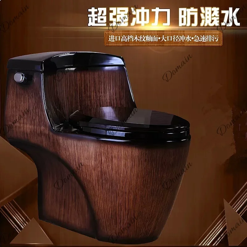 ZL Luxury Wood Grain Toilet Siphon One-Piece Ceramic Colorful Water-Saving Large Trapway