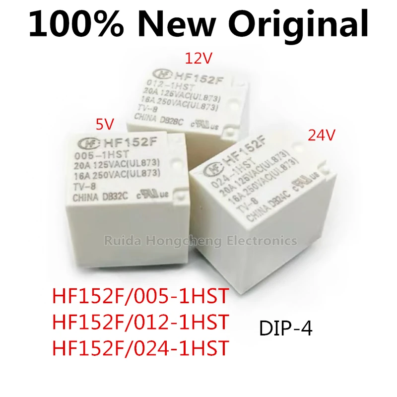 

10PCS/Lot HF152F/012-1HST 、HF152F/024-1HST 、HF152F/005-1HST New Power Relay HF152F-012-1HST 、HF152F-024-1HST、HF152F-005