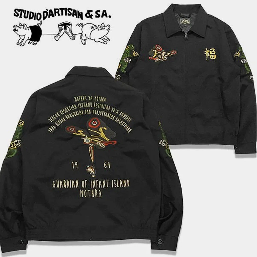 

STUDIO piggy full embroidered Vietnamese tooling jacket