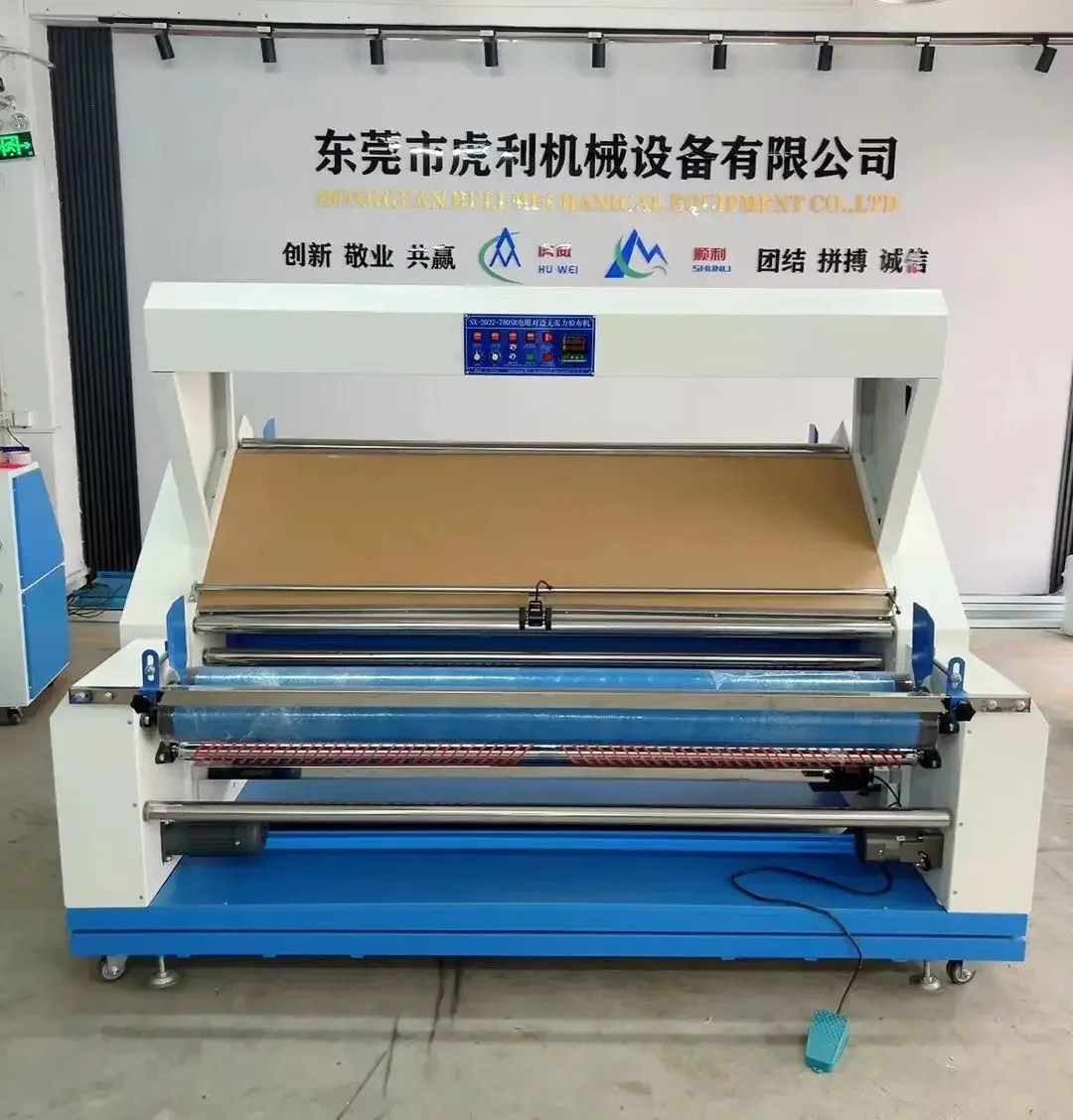 Multifunctionele stoffeninspectie meetmachine Textielinspectiemachine Doek ontspannende machine