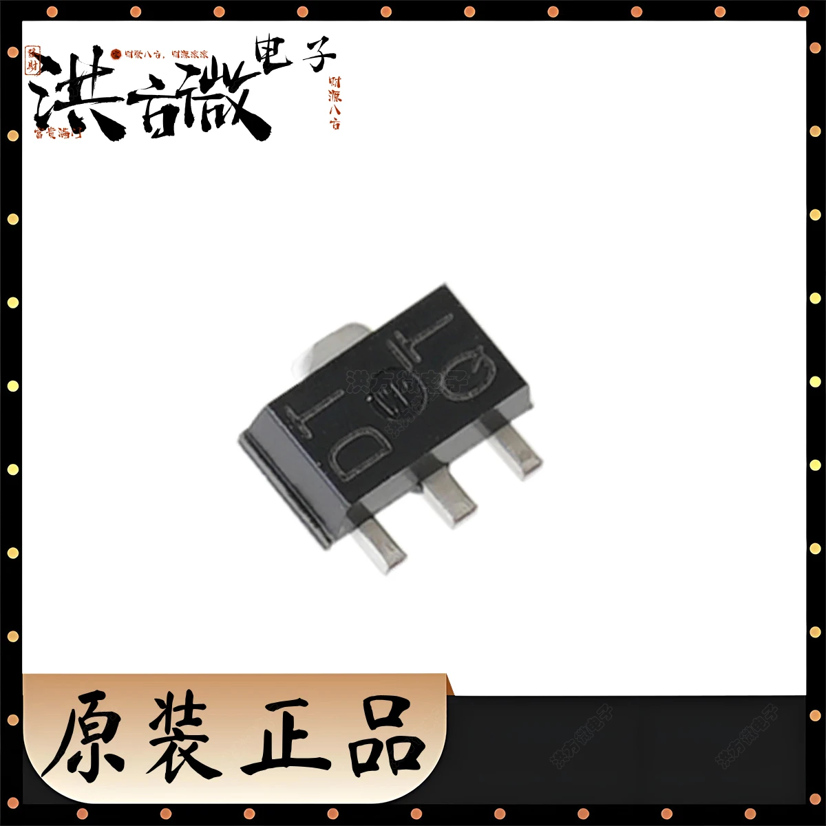 2SD2391 Marking Dt …