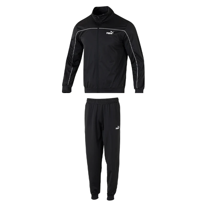 Puma Men's Sports Suit Jacket and Long Pants Running Training Fitness Jacket Sweatpants Two-Piece Set 687653-01
