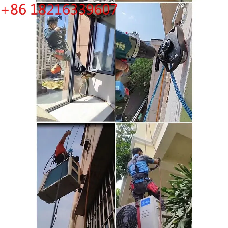 YAO 200KG20M load electric lifting high-altitude rope climbing wall anti fall device lifting tool Rope climbing machine